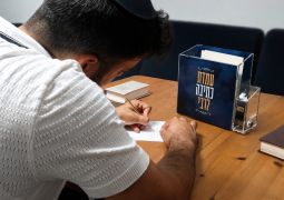 סטנדרט חדש של התקשרות